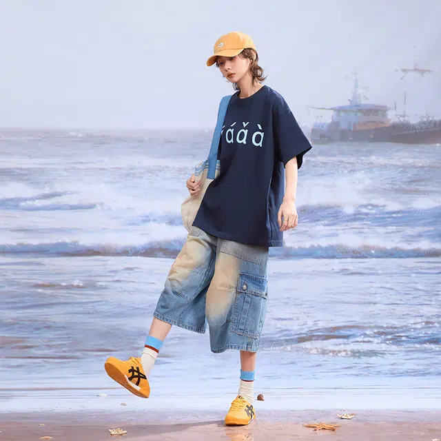 madgood T