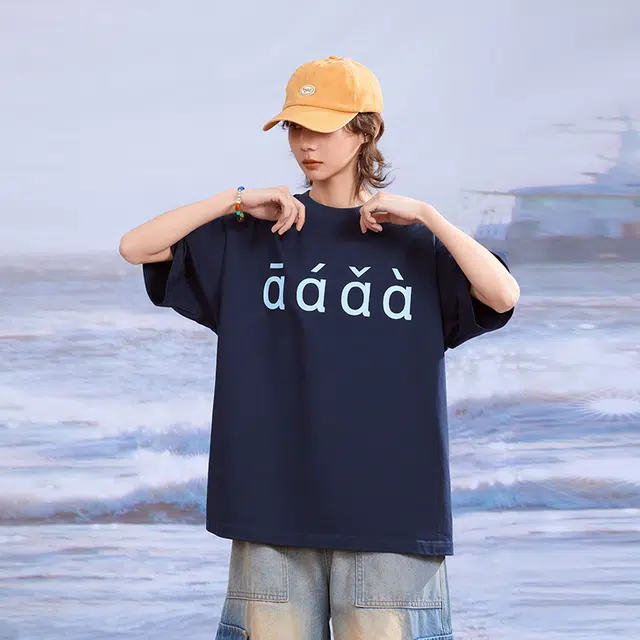 madgood T