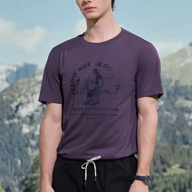 Teenie Weenie Men T