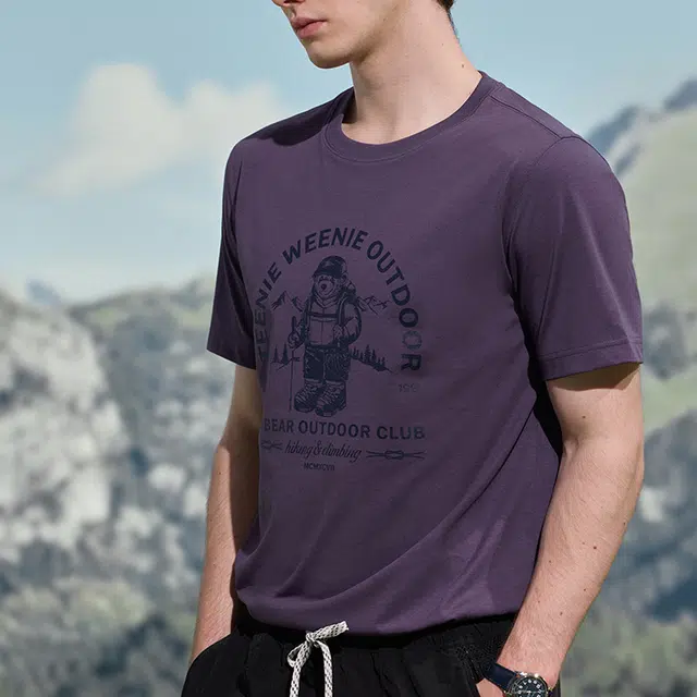 Teenie Weenie Men T