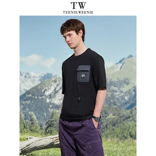 Teenie Weenie Men T