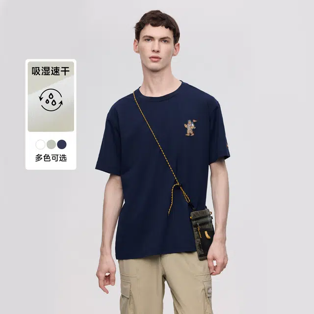 Teenie Weenie Men 24SST