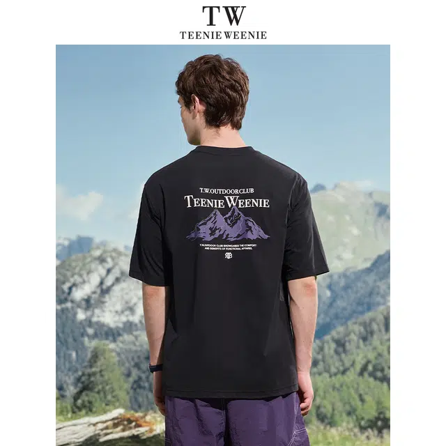 Teenie Weenie Men T