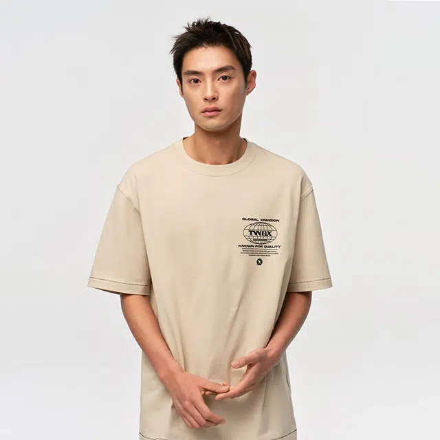 Teenie Weenie Men T