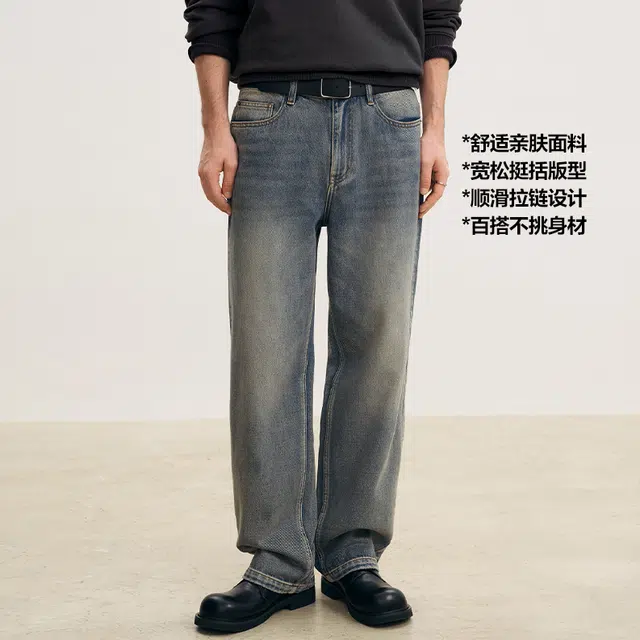 Teenie Weenie Men 24FW