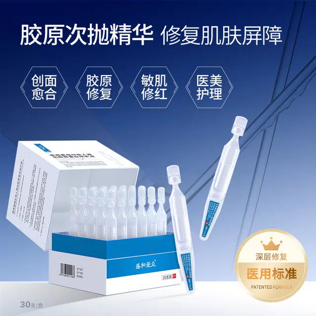 1.5ml*30