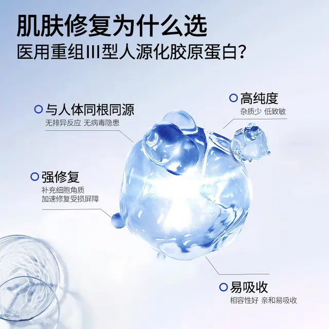 1.5ml*30