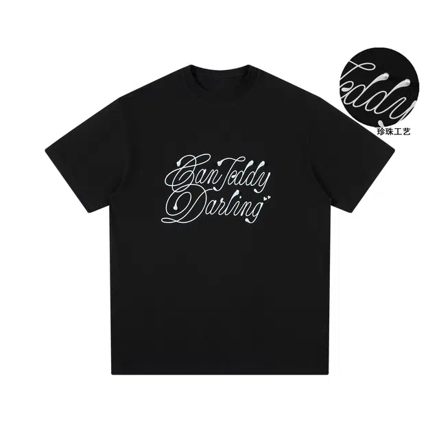TeddyClub LogoT