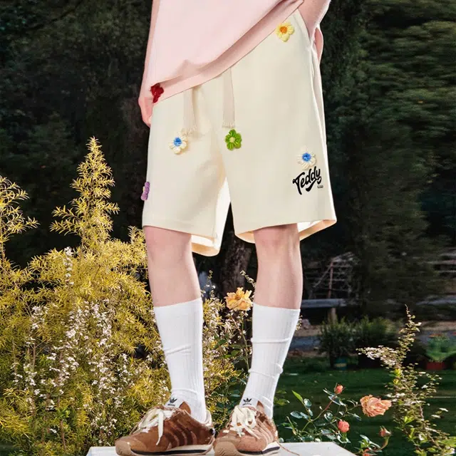 TBC DAISY Logo