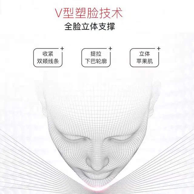 eaoron 1 25ml*52 25ml*53 25ml*5