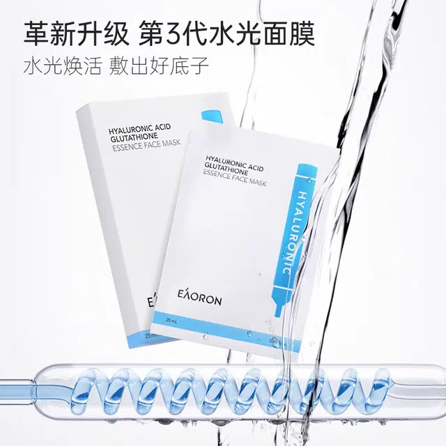 eaoron 25ml*5*325ml*5*5