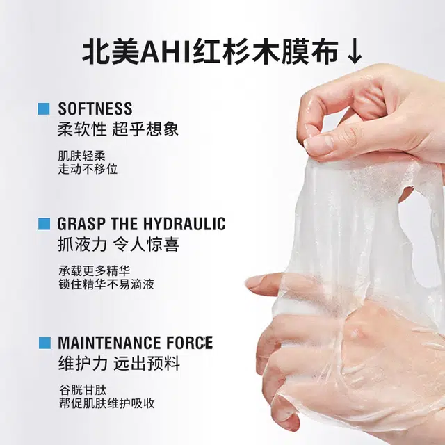 eaoron 25ml*5*325ml*5*5