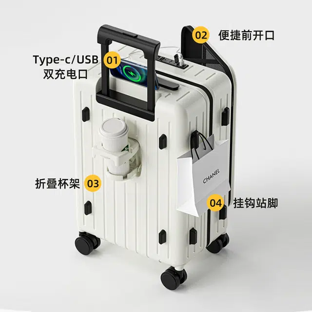 YOUR NAME USB ABS+PC 202426