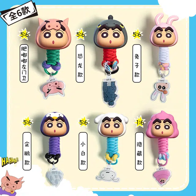x Crayon Shinchan 6