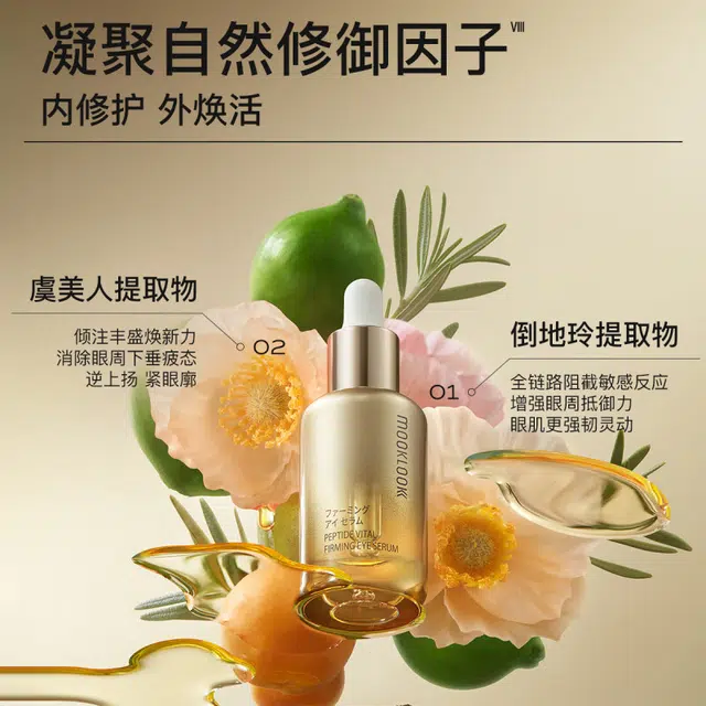10ml