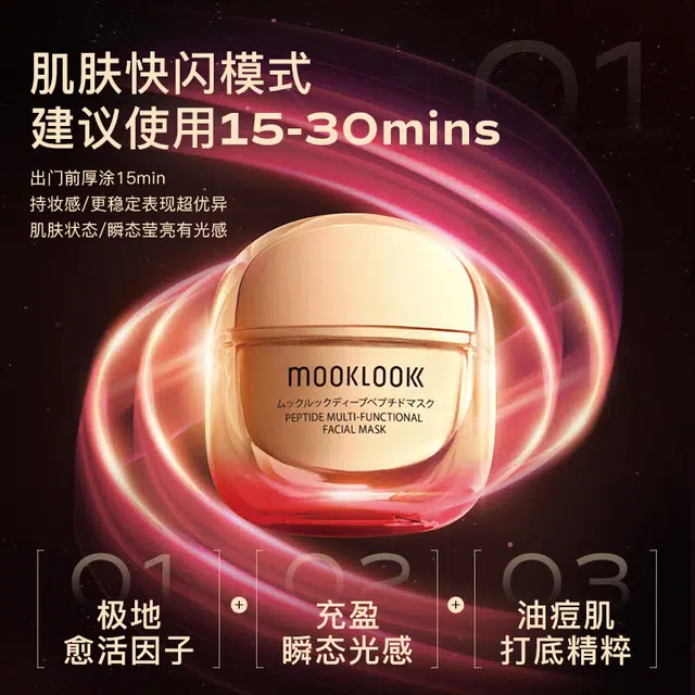 50g