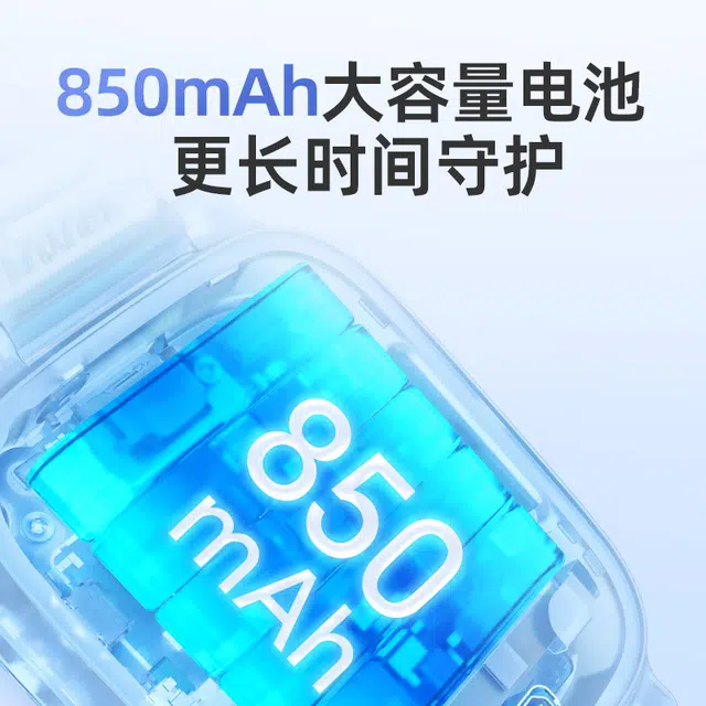 360 9xsp - 4G