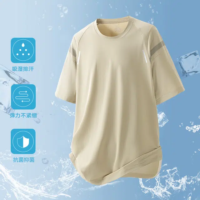 LISENPOK T
