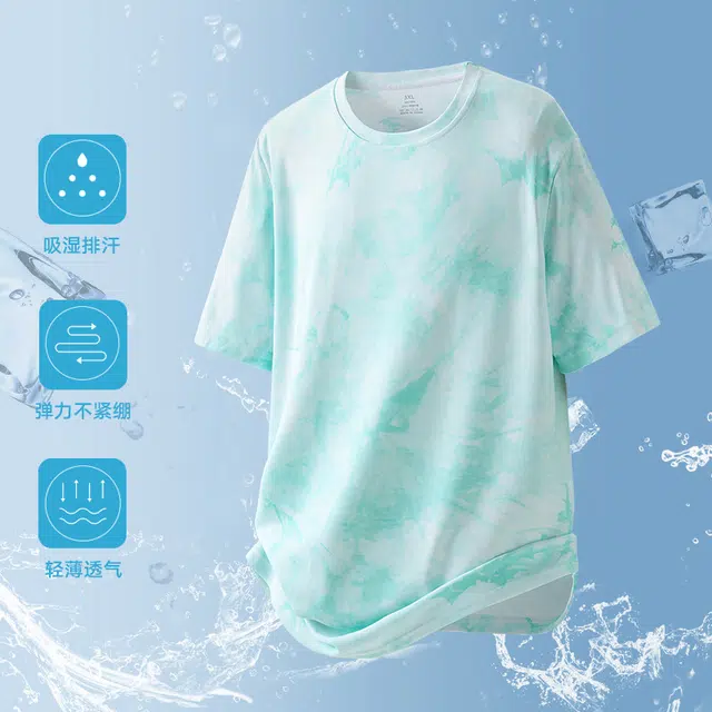 LISENPOK T