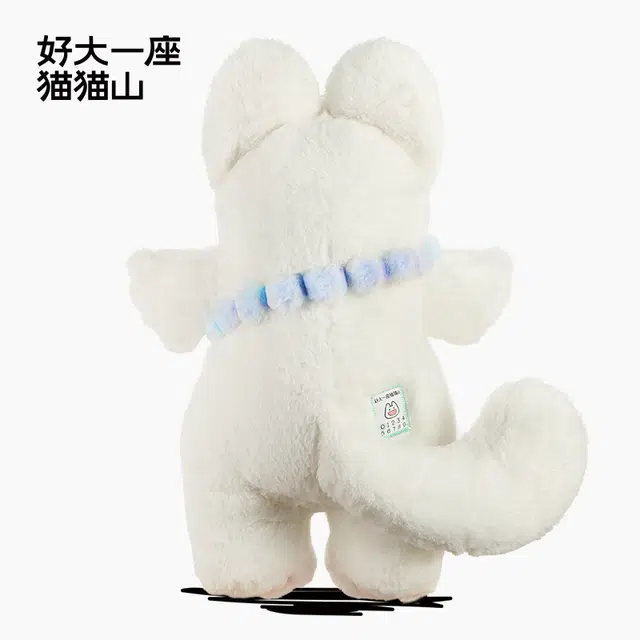 59cm