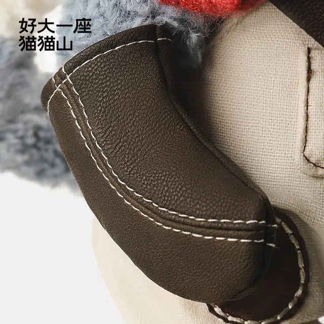milky bob 28cm