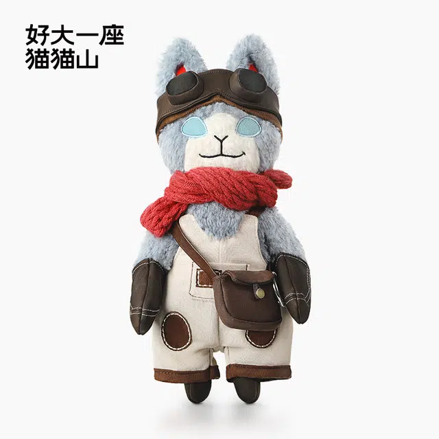 milky bob 28cm