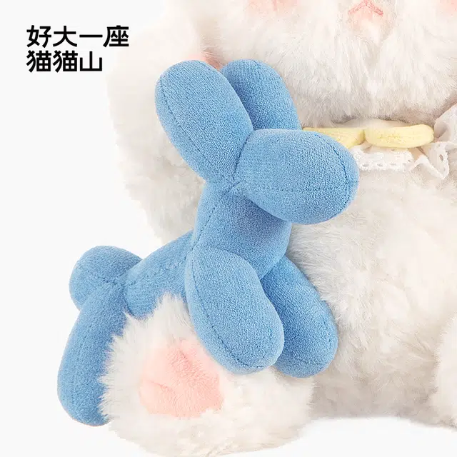 LittleYumi 27cm