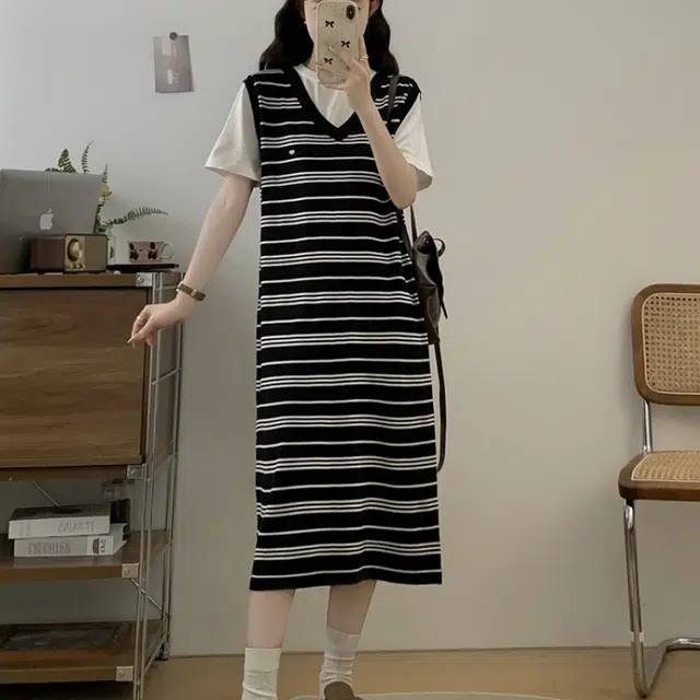 GIUHF
