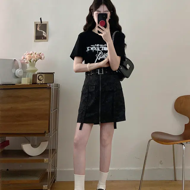 GIUHF