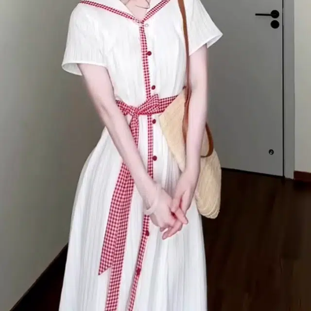 GIUHF