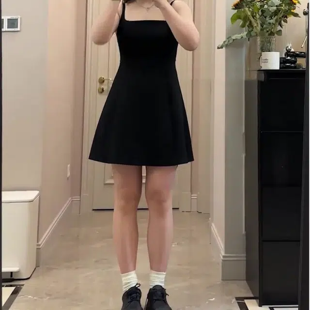 GIUHF