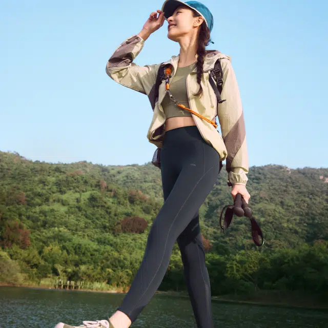 蕉下 亲肤凉感高弹速干防晒防紫外线徒步打底裤 女款