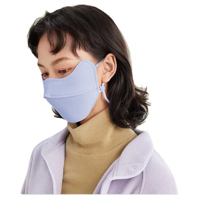 蕉下 拼色百搭防风护眼角保暖秋冬户外必备 聚酯纤维 口罩 男女同款情侣款