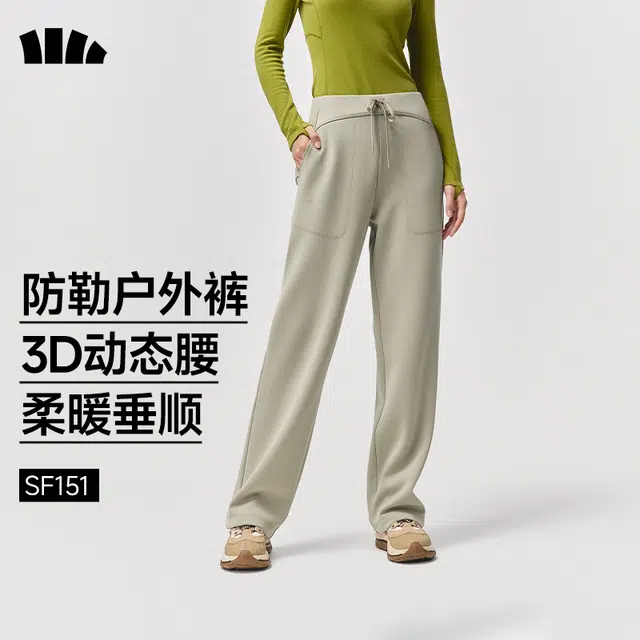 蕉下 超柔暴走直筒裤加绒保暖防风防寒抗湿冷舒适百搭户外运动高弹力休闲裤 女款