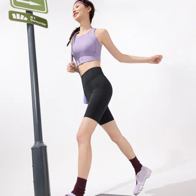 蕉下 透气凉感舒适高弹速干户外徒步裤子瑜伽裤运动短裤 女款