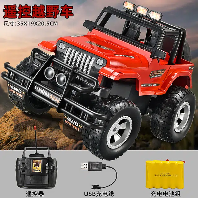 星珀乐 越野车 攀爬车 吉普车模型 遥控玩具