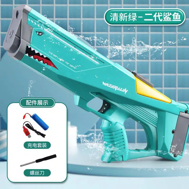 星珀乐 电动连发水枪 大容量储水仓 高压强力喷水呲水 枪型玩具