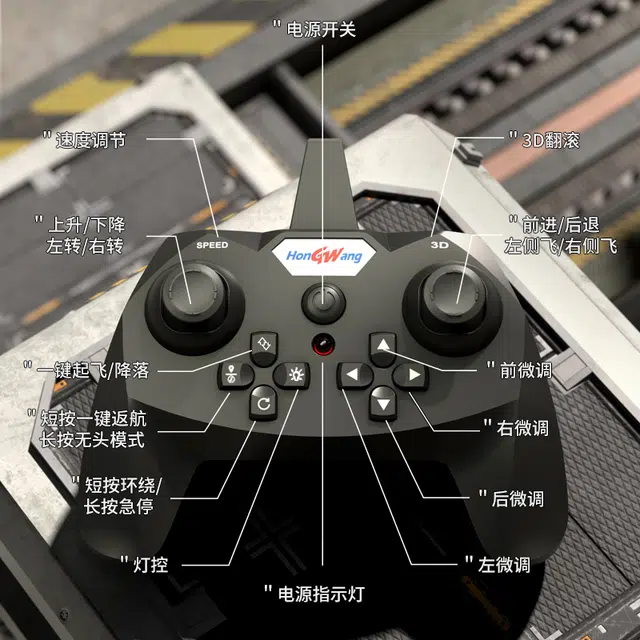 星珀乐 泡沫战斗机耐摔飞机 遥控玩具