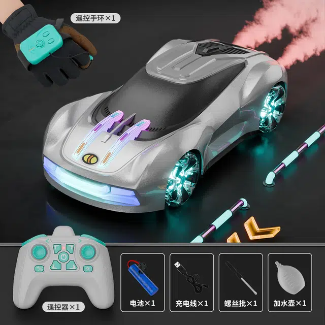 星珀乐 四驱漂移汽车高速赛车 遥控玩具