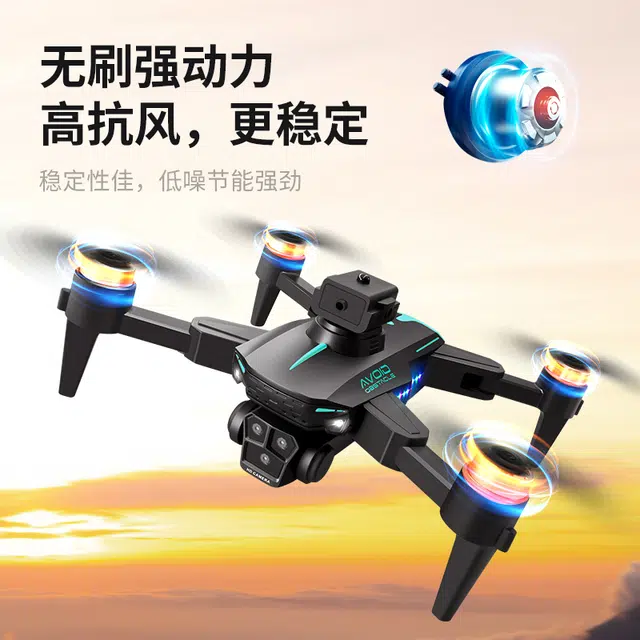星珀乐 高清避障无刷无人机光流定位 遥控玩具