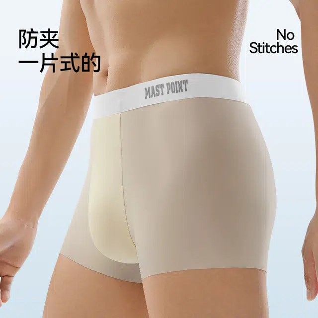 MAST POINT Jinse Series 10A