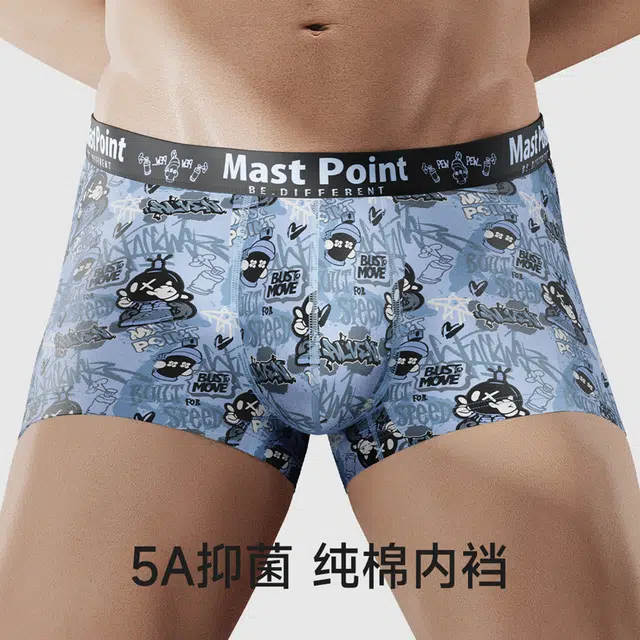 MAST POINT