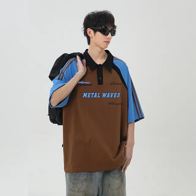 EMERICA logoPolo