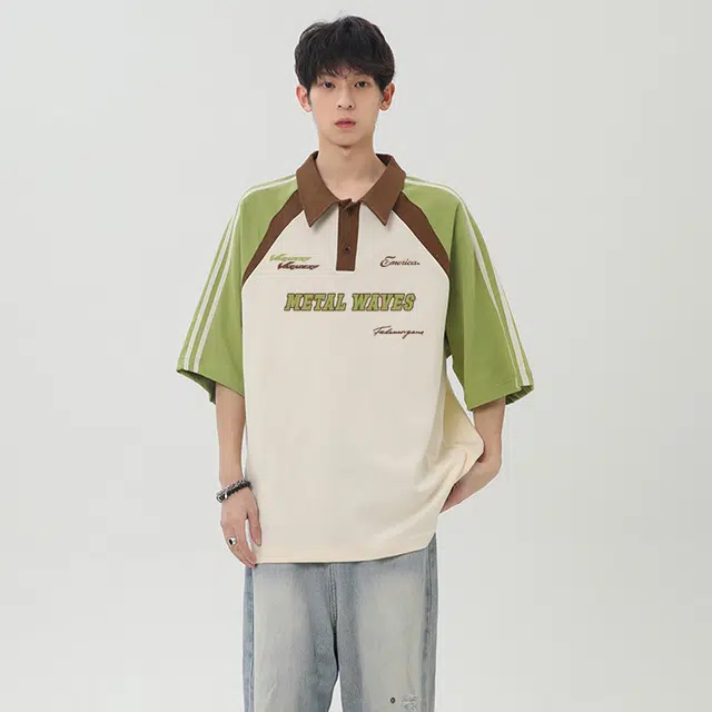 EMERICA logoPolo