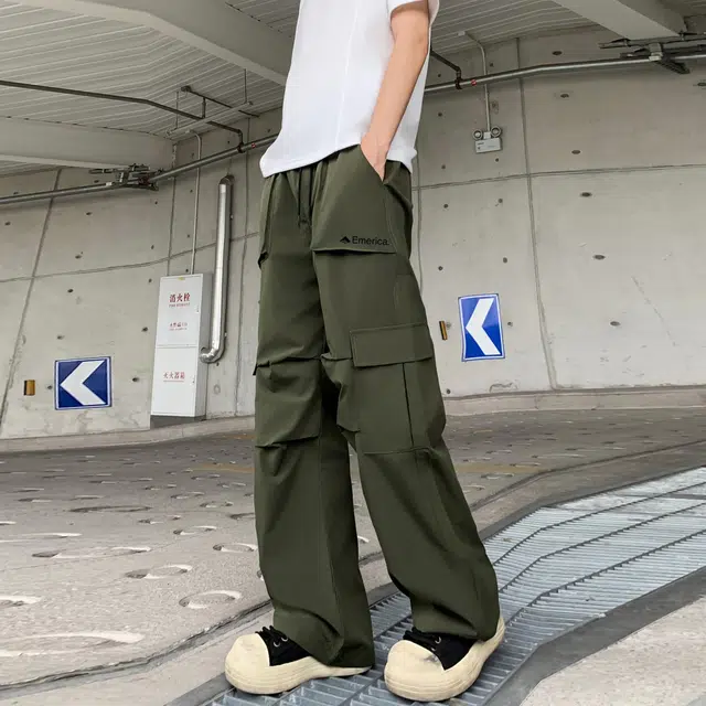 EMERICA
