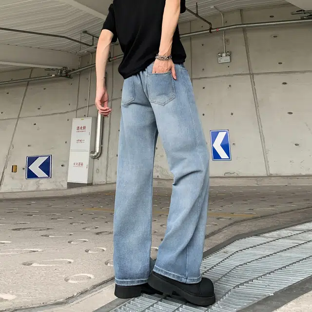 EMERICA