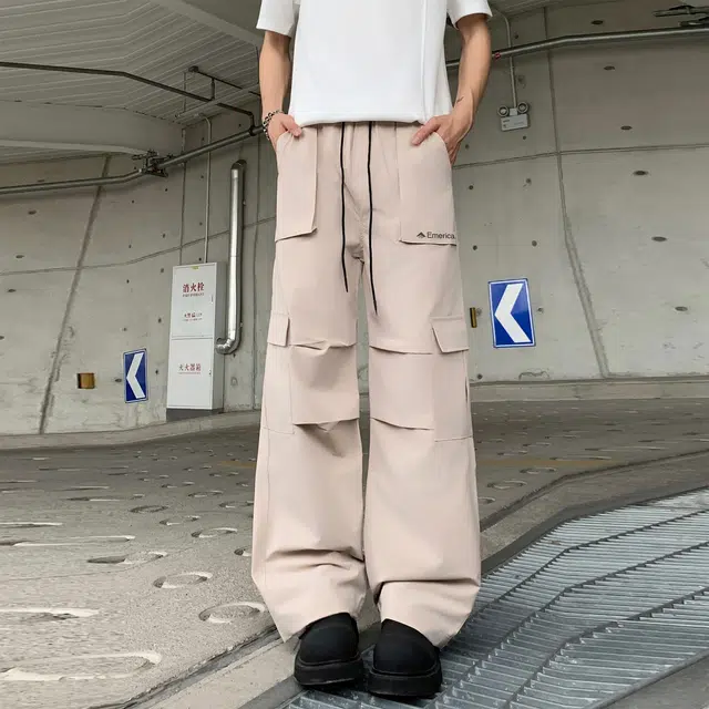 EMERICA