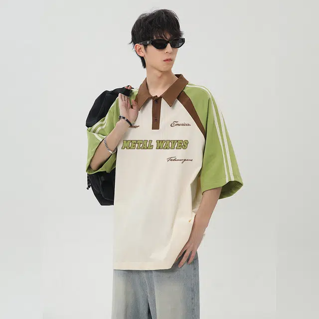 EMERICA logoPolo