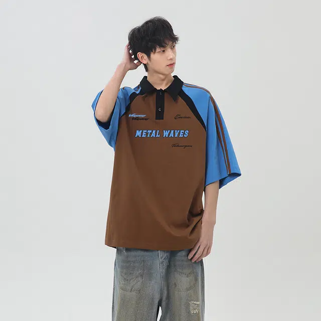 EMERICA logoPolo