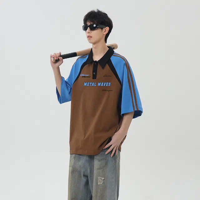 EMERICA logoPolo